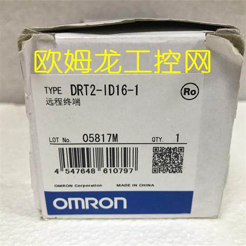 DRT2-ID16-1远程终端DRT2系列 全新原装未拆封现货