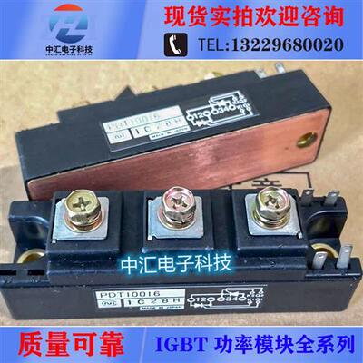 PD908 PDT3012 PDT308 PDT608 PDT10016 PDT1008 PDT908A PD10016