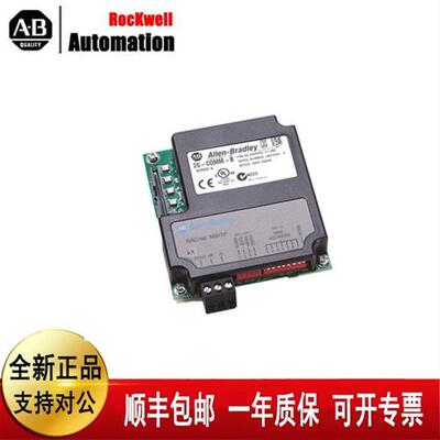 20-COMM-C 20-COMM-E 20-COMM-B-20-COMM-D 20-COMM-R 20-COMM-ER