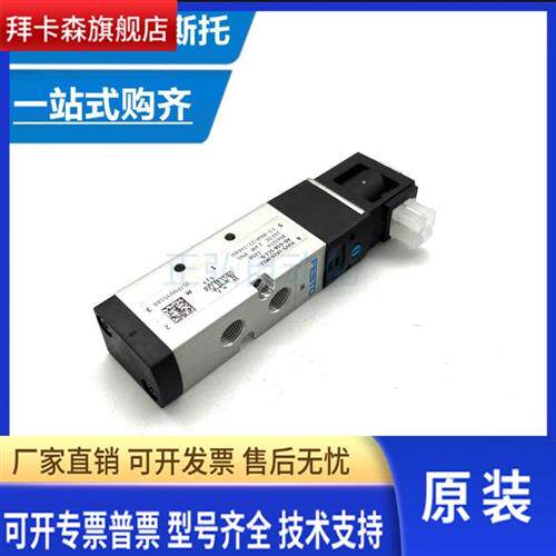 VUVS-L30-M32C-AD-G38-F8-1C1-1B2 575564 575568 575572两位三通