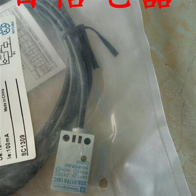 现货全新:传感器XS8C40FP260 XS7C40PC440 XS7C40FP260质保