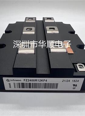 FZ1600R12HP4 FZ2400R12KF4 FZ1600R17KE3 FZ2400R12HP4 FZ1200R1