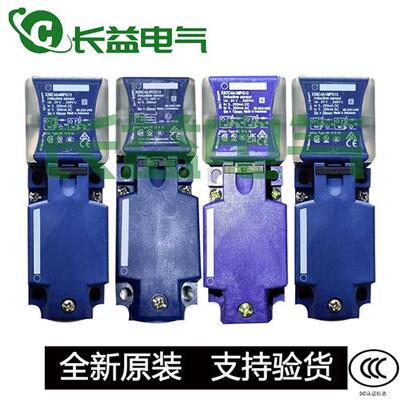 方形接近开关XS8C4A4PCG13 XS7C4A1DPG13PCG13XS8C4A1MPG13传感器