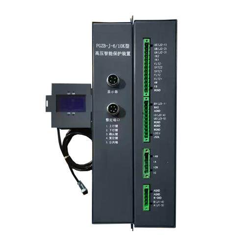 PGZB-J-6/10K型高压智能综合保护装置矿用保护器原装正品