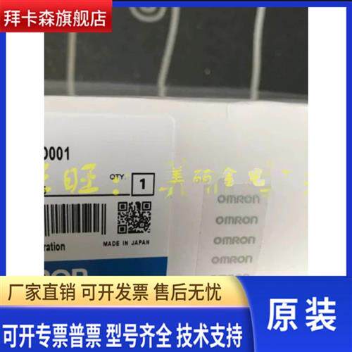 C200H-AD001 AD002 AD003 OO1 2 3