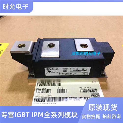 TT430N22KOF TT500N14KOF TT500N16KOF TT430N18KOF