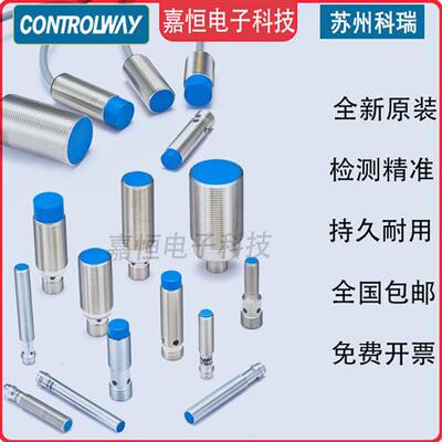 ND12 BD8-S3-M18S/ND8-S1-M18-5M/S2 S4 S5 S6 S7 16