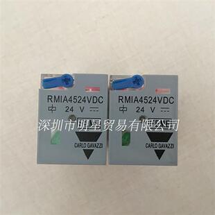 原装 瑞士CARLO中间继电器RMIA4524VDC工业继电器假一罚十 正品