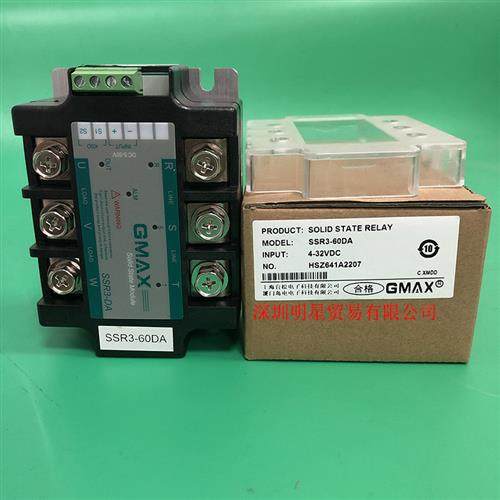 台湾台松TESHOW SSR3-60DA三相固态继电器原装正品假一罚十
