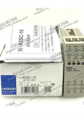 K3SC-10 AC100-240V/24VDC/AC  通信变换器 现货正品全新