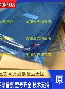 三菱AX11 AX20 AX40 AX41 AX42 AX71 AX80 AX81 AX82 EU UL