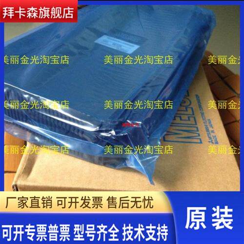 三菱AX11 AX20 AX40 AX41 AX42 AX71 AX80 AX81 AX82 EU UL