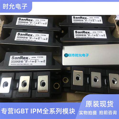 DD200KB160 DD240KB160 DD200KB220 DD200KB160S