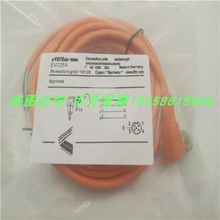 M12连接线EVC05A母头四芯弯头线长5米带橙色插头连接电缆全新现货