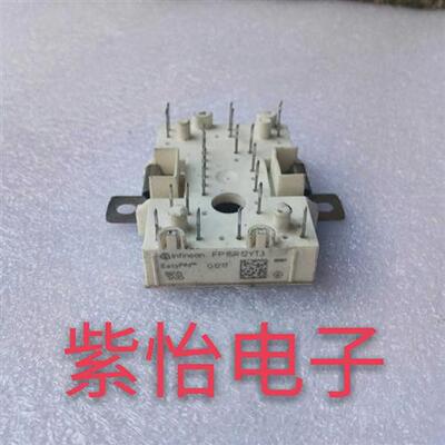 FP10R12YT3 FP15R12YT3 FP15R12KE3 原装拆机 保证质量