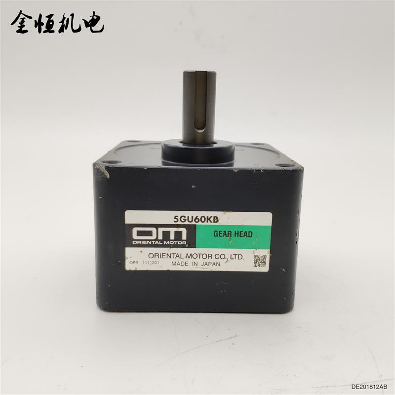 原装马达60W90W减速机齿轮减速箱牙箱5GU60KB输出22rpm