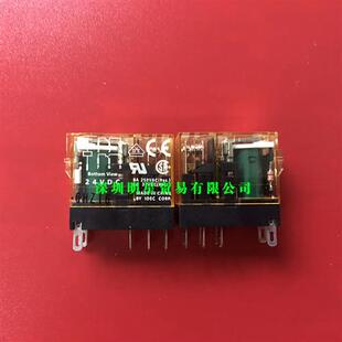 正品 D24原装 假一罚十 CLD 日本中间继电器RJ2S