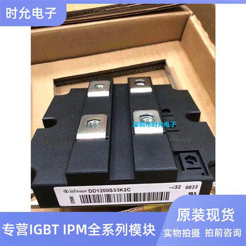 DD1200S33K2C DD200S33K2C DD400S33K2C DD800S33K1