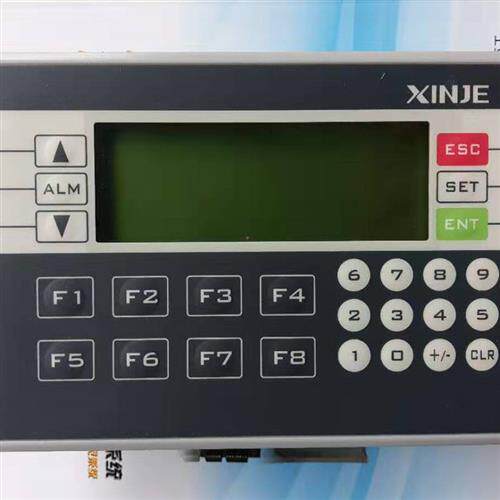 库存 文本一体机 XP218R /RT XP318R/RT全新库存编程