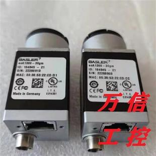 30GM 22GM 30GC 60GC 22GC 60GM 拆机9新相机ACA1300