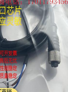 全新CIDH4-2 CIDH4-3 CIDH4-5 CLDH4-2 CLDH4-5现货 传感器