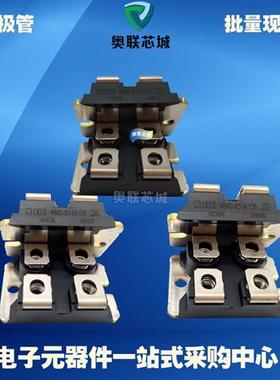 IXFN64N50P  IXFN64N60P  IXFN66N85X 功率二极管模块现货直销