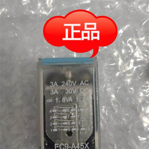 正品ELCO继电器   C7-A29FX/24VDC     C7-A29X/230VAC