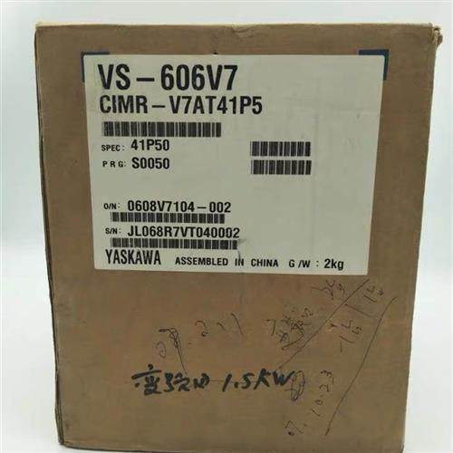 CIMR-V7AT41P5 1.5KW 380V变频器实物C1MR-V7AT41P5 VS-606V7全新