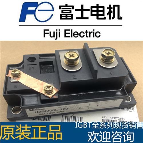 1MBI300L-060 1MBI200L-120 1MBI400L-060 1MBI400L-120 1MBI300F