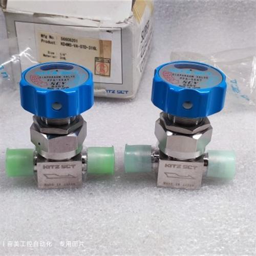 SCV 北泽 KD4MS-VA-STD-316L 手调隔膜阀 正品仓库备件