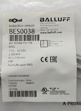 巴鲁夫传感器BES M08MI-PSC15B-BP02  03  05  PSC20B  M08MG M12