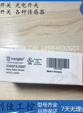 KN88PA3S897现货YH08PCT8HN22PA3HN70PA3LM89PCT2HK12PB8原装询价