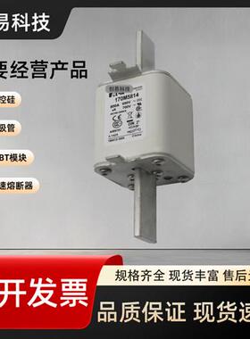 170M5808D 170M5809D 170M5810D 170M5811D 170M5812D 170M5813D