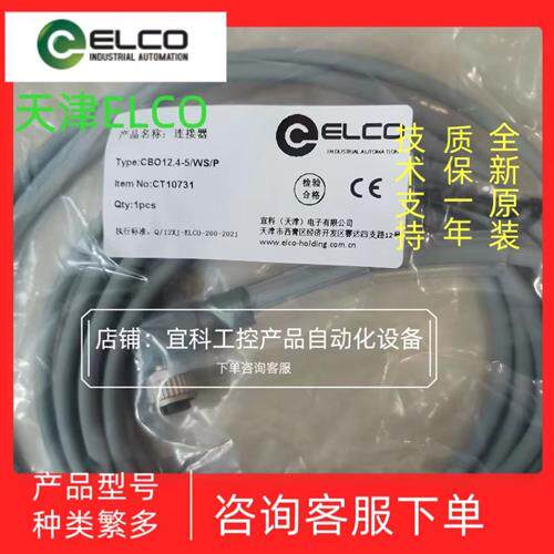正品产品BB6S30P01D300 BB6S30P01D200 BB6S30P01D400