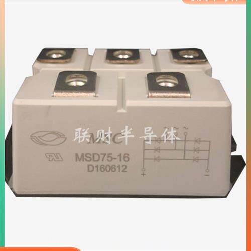 MSD75 /100/130/160/200-16焊机可控硅 二极管IGBT模块原装正品