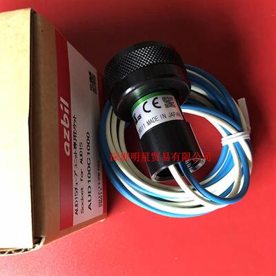 原装正品日本AUD100C1000 火焰检测器底座现货假一罚十