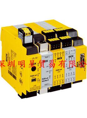 原装正品德国SICK安全继电器FX3-MPK000001模块假一罚十