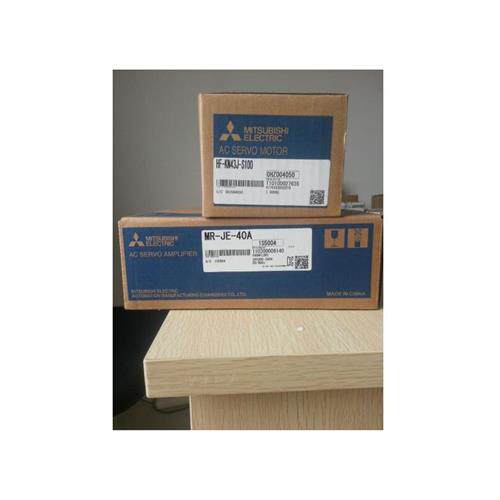 伺服驱动器现货MR-JE-10A-20A-40B-60B-70A-100A-200A -300A