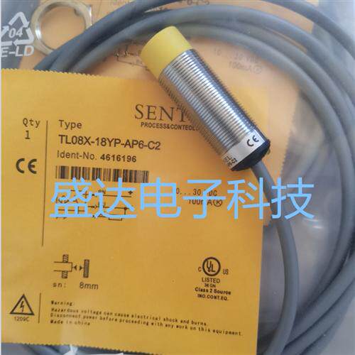 全新接近开关传感器TL08X-18YP-AP6-C2 TL08X-18YP-AN6-C2
