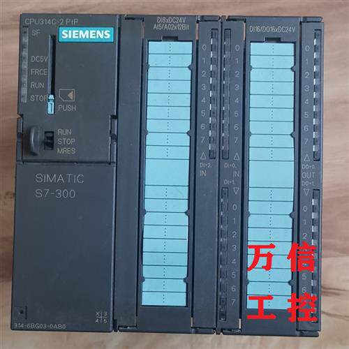 拆机9成新CPU314C2 ptp模块6ES7 3146CG030AB0