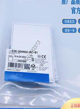 电感式接近开关E2E-S04N02-WC-C1/B1 E2E-S04N02-WC-C2/B2传感器