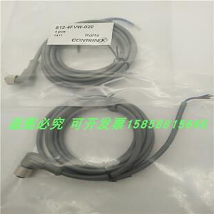 M12插头线连接线S12 020四芯弯头两米母头接近光电 4FVW