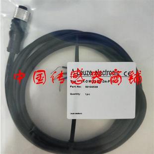 PVC实物 议价现货热销接劳易测近开关感应器K DM12A