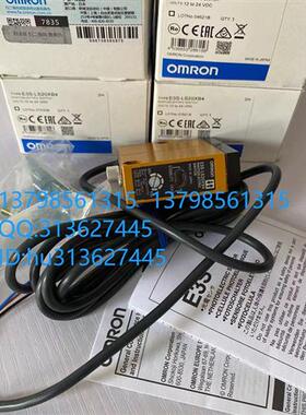 特价 光电传感器 E3S-R67 E3S-LS20XB4 2M 原装正品