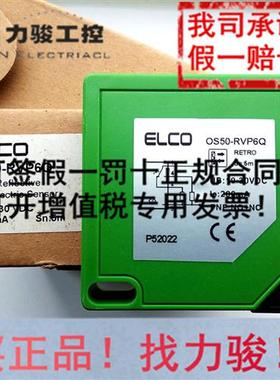 OS40B-S6 OS40B-EV2B6 OS40B-EV2B6Q原装传感器 假一罚十