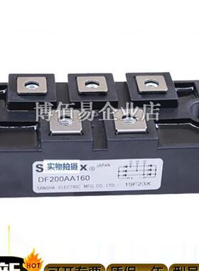 稳压二极管SKKD75F12 SKKD105F08 SKKD105F10齐纳二极管全新现货