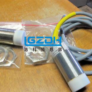 瑞奇能 SESNOR传感器 正品 A14 5m原装 KAS