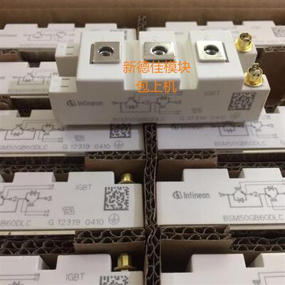 BSM100GB60DLCBSM150GB60DLC BSM200GB60DLC BSM75GB/50GBDLC漂亮