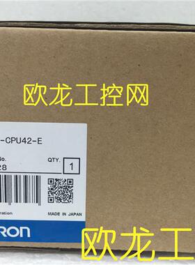 C200HE-CPU42-E CPU单元C200H系列OMRON全新原装未拆封现货