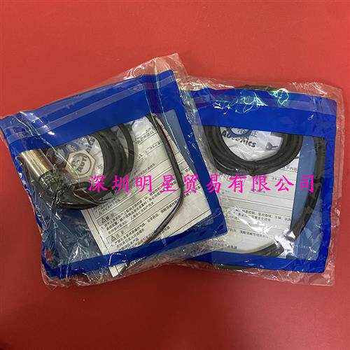 原装正品PRL18-8DN接近开关假一罚十